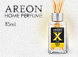 Home Air Fresheners - Areon Home Perfume - 85ml